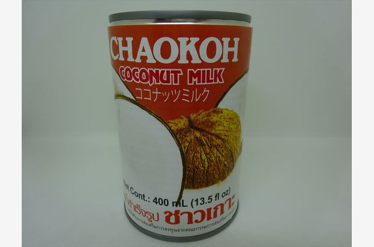 ｺｺﾅｯﾂﾐﾙｸ ￥200