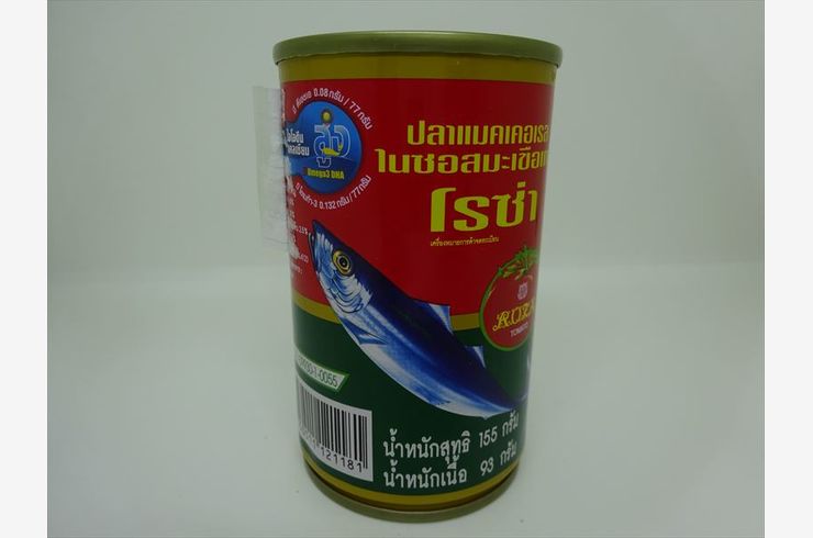 鯖のﾄﾏﾄｿｰｽ煮 155g ￥200