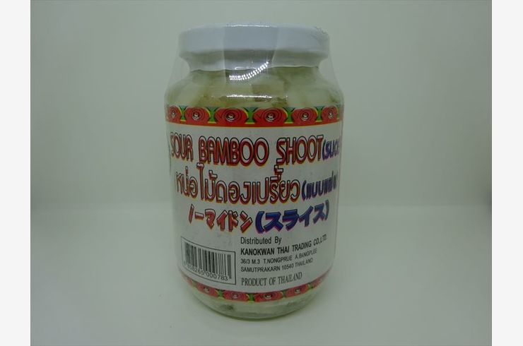 竹の子の酢漬け(ｽﾗｲｽ) ￥500